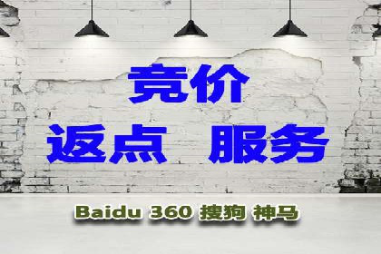 案例分析：SEM优化助力旅游行业营销