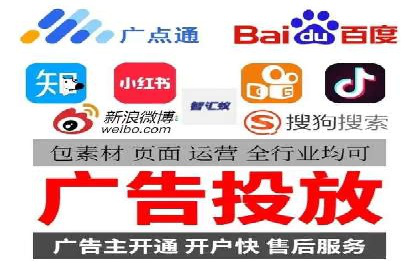 百度竞价广告的收费机制及优化策略案例分享