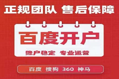 头条信息流技术突破与应用